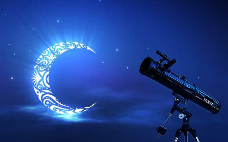 حسم اول رمضان باليمن (اعلان)