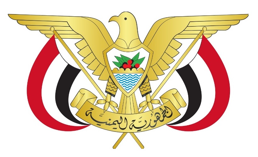 اول موقف للرئاسي من استقالة مبارك 