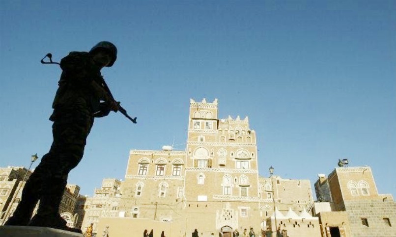 الحوثيون يحظرون صنعاء على هذه الفئات