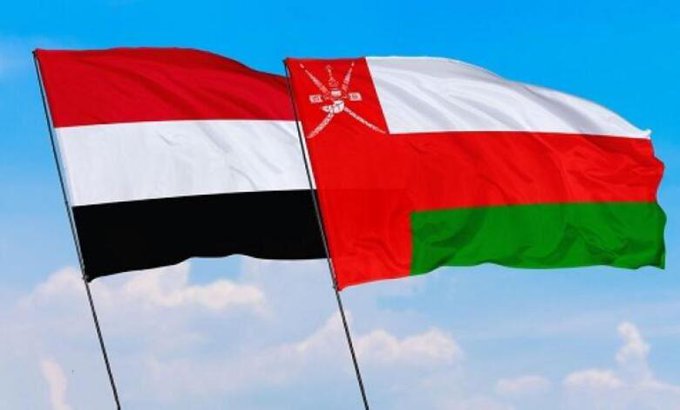 اعلان سار من سلطنة عمان لجميع اليمنيين (وثيقة)