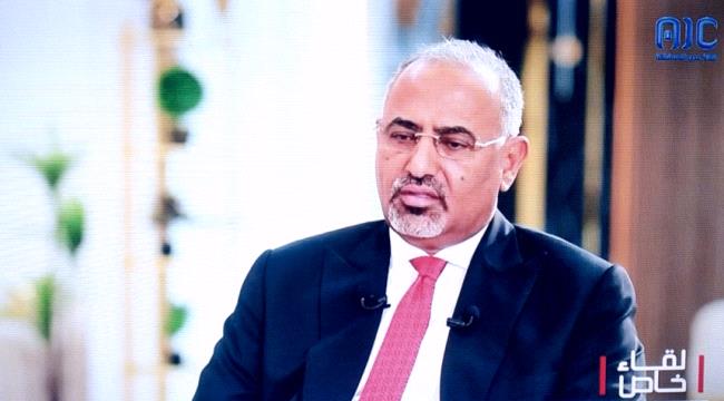 حصريا.. مشاهد فاضحة من "حوار الانتقالي" (صور+ فيديو)