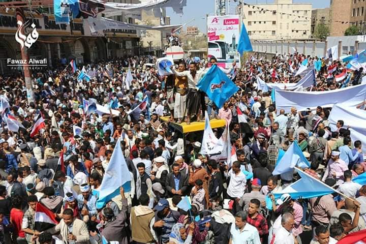 مؤتمر "عفاش" في تعز يدعو طارق لاجتياح المدينة (بيان)