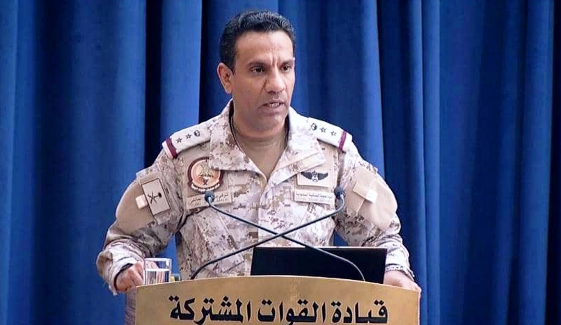 التحالف يصدر بيانا عسكريا بشأن هجمات الحوثيين 