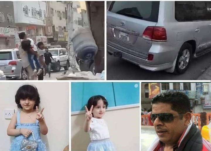 الطفلة حنين تفتح النار دوليا على "الانتقالي"