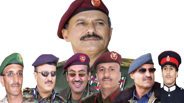 اتهام حوثي جديد لاسرة عفاش !
