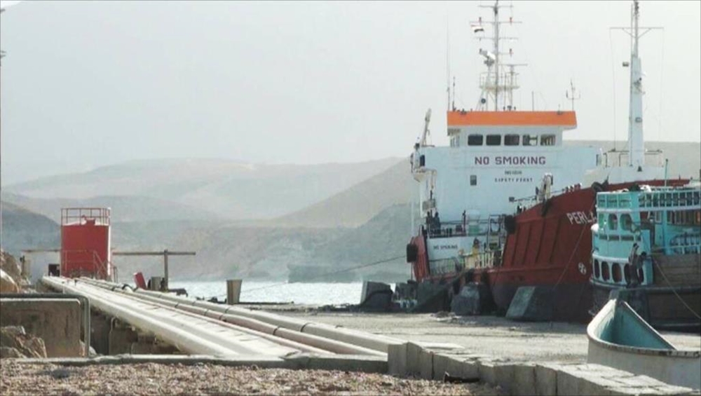 بريطانيا تزعم تعرض سفينة لهجوم في سواحل المهرة