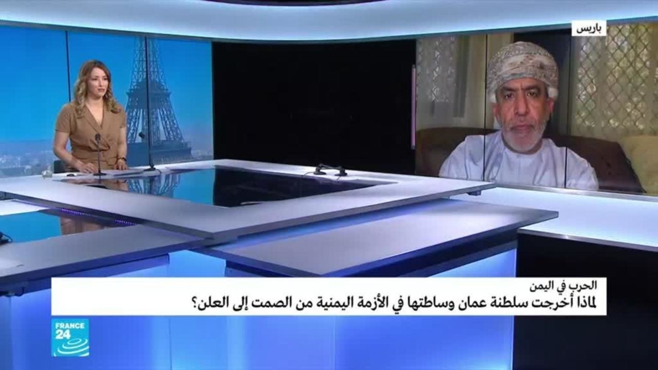 سياسي عماني يكشف خفايا مفاوضات مسقط