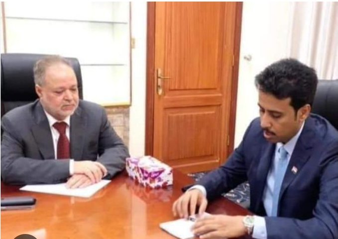 نائب رئيس هيئة التشاور يفجر مفاجأة مدوية (وثيقة)