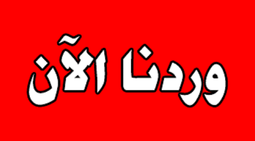 قصف معسكرات جديدة للشرعية!