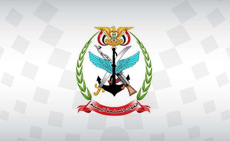 بيان رسمي يكشف هوية قتلة مستشار وزير الدفاع 