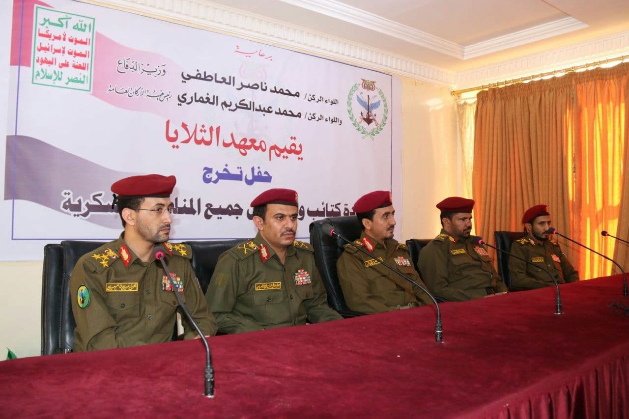 الحوثيون يعترفون بخدمات كبيرة قدمها التحالف لهم
