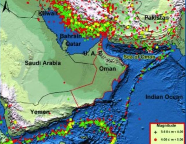 ورد الان .. النبأ اليقين بشأن حدوث زلزال مرتقب في اليمن 