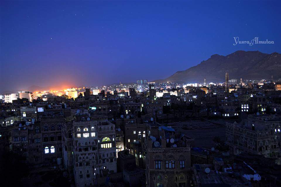البدء بمراسيم توقيع اتفاق سلام في صنعاء (صور)