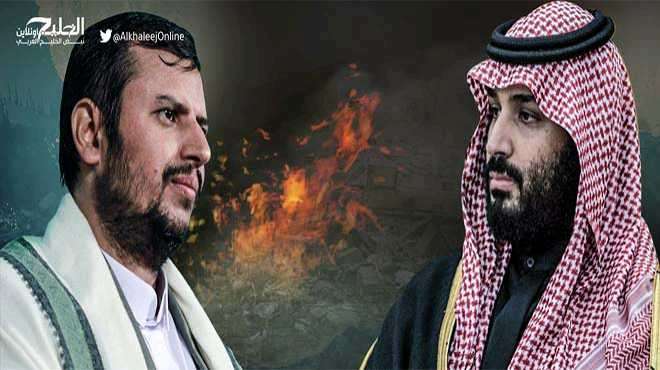 الكشف عن ضمانات الاتفاق بين السعودية والحوثيين 