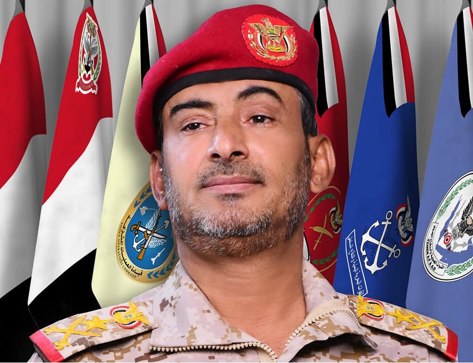 انكشاف مصير 