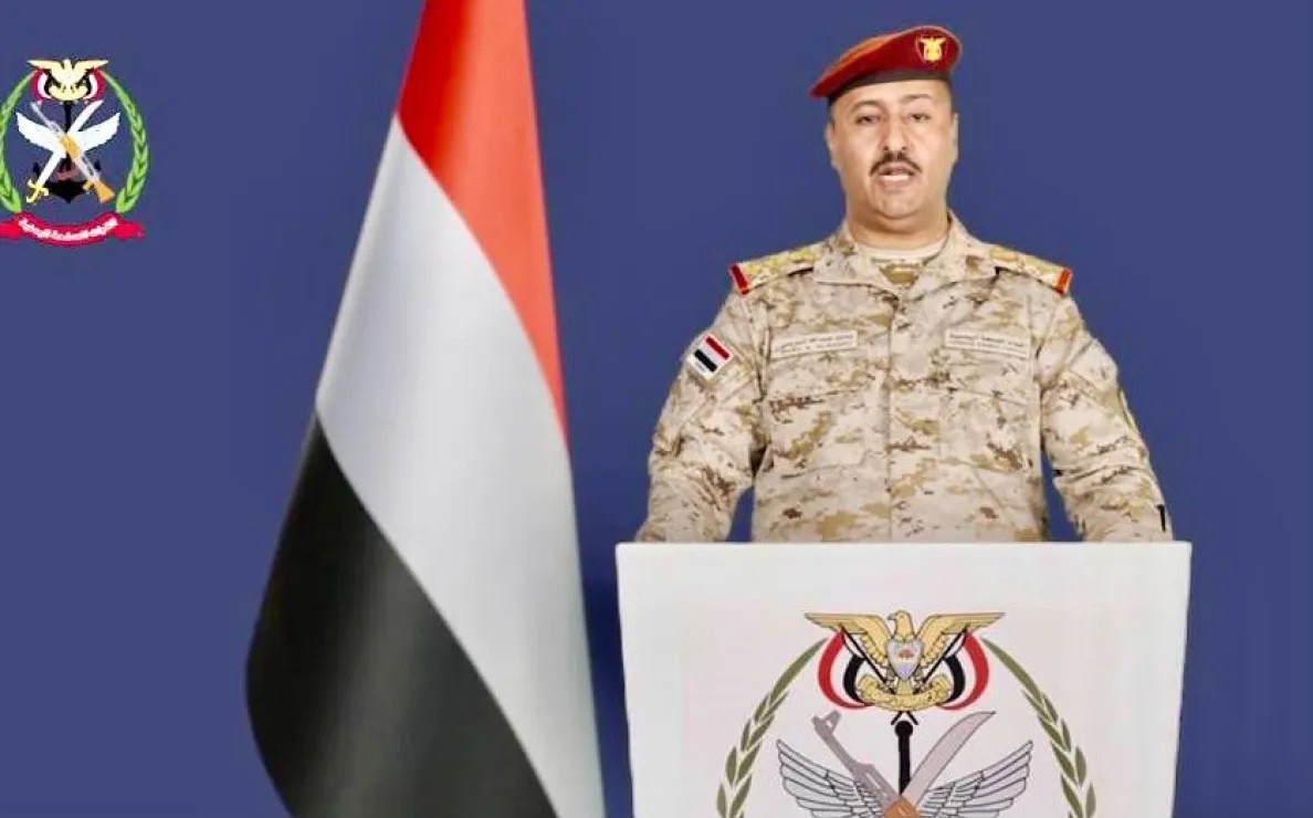 بيان عاجل للجيش الوطني 