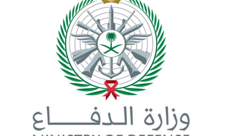 اعلان عسكري عاجل للتحالف 