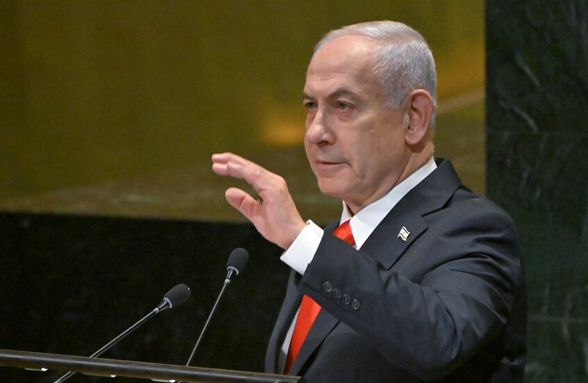نتنياهو يهدد باكستان (اعلان)