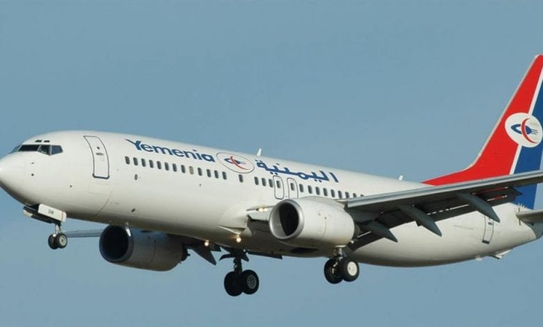 طيران اليمنية يبدأ ترتيب رحلات من صنعاء