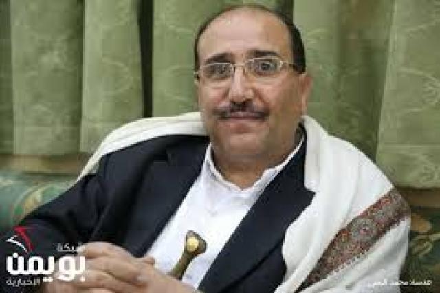 خالد الرويشان يفاجئ الجميع بهذا الطلب للحوثيين (وثيقة)