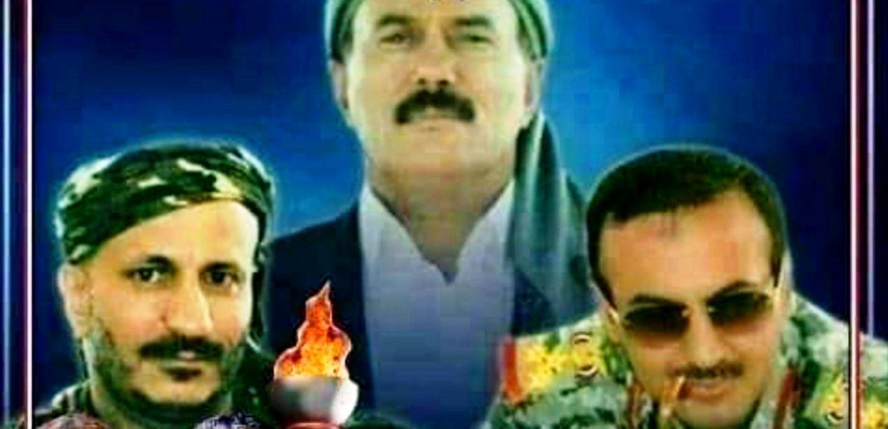 طارق يُفعل نظام "عفاش" باستمالة هذه الشريحة (وثيقة)