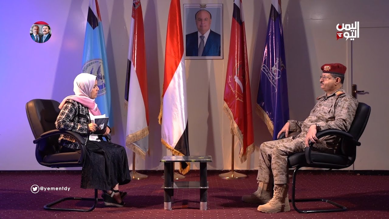قناة عفاش تستدرج وزير الدفاع لهذه التصريحات (فيديو)