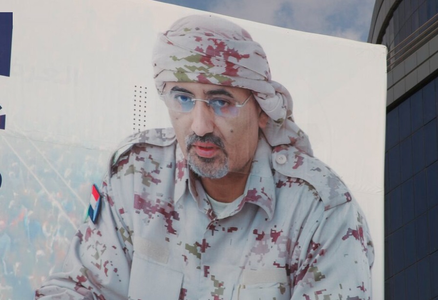 الزُبيدي يصدر توجيها عسكريا!