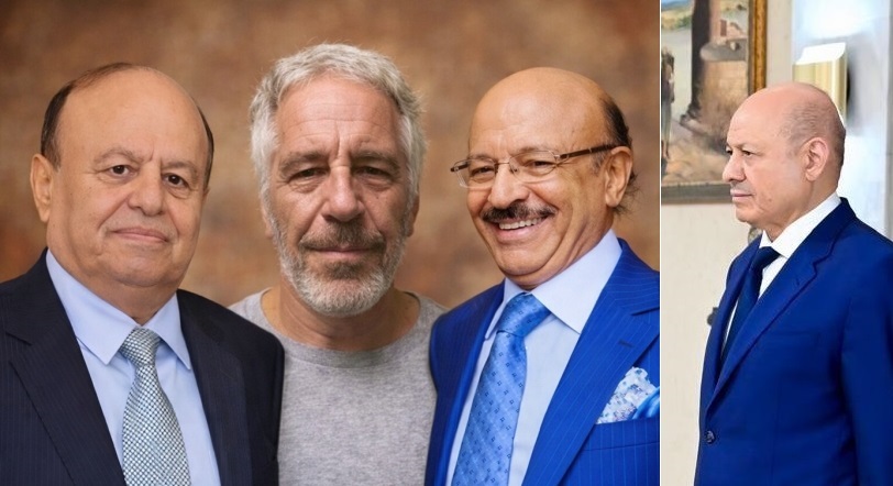 توضيح عاجل بشأن العليمي وابيستن