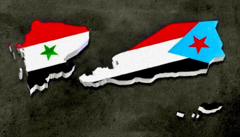 بطلان ثاني اكبر ذرائع انفصال الجنوب (وثيقة)