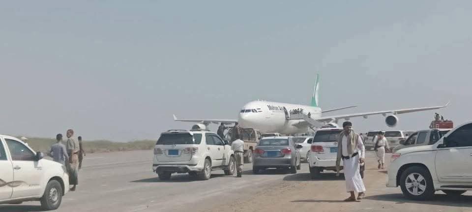 سر هبوط طائرة ايران بالحديدة