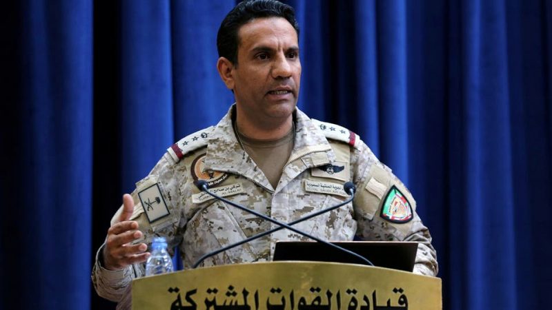 اعلان هام للتحالف بشأن سحب قواته من اليمن