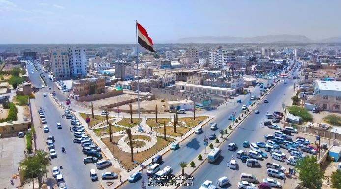 الإعلان عن قرار صادم في مأرب (وثيقة)