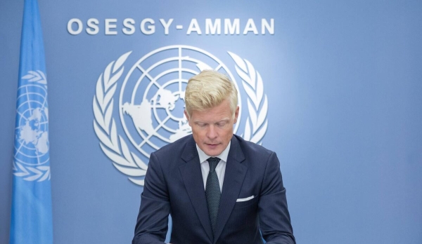 المبعوث يستفز الحوثيين (اعلان)