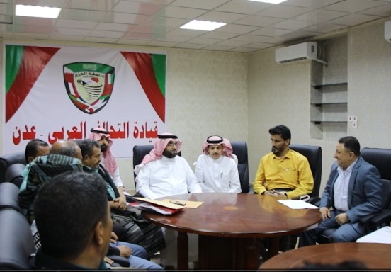 تحرك سعودي عاجل لهذه المحافظة