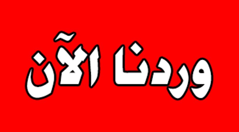 لأول مرة .. إعلان ثوري لمشايخ العاصمة (وثيقة)