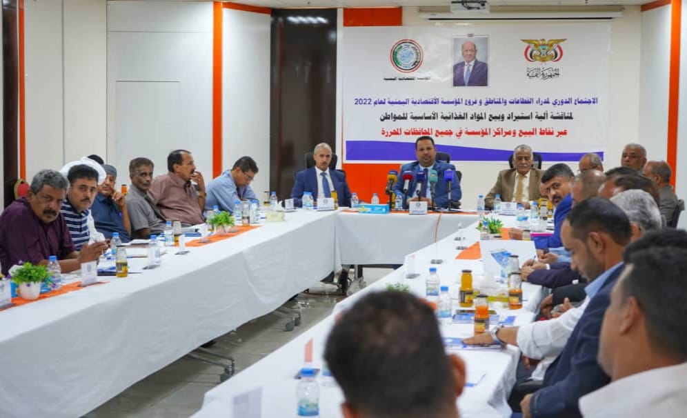 الحكومة تبشر المواطنين بخطوة جبارة ستخفف من معاناتهم