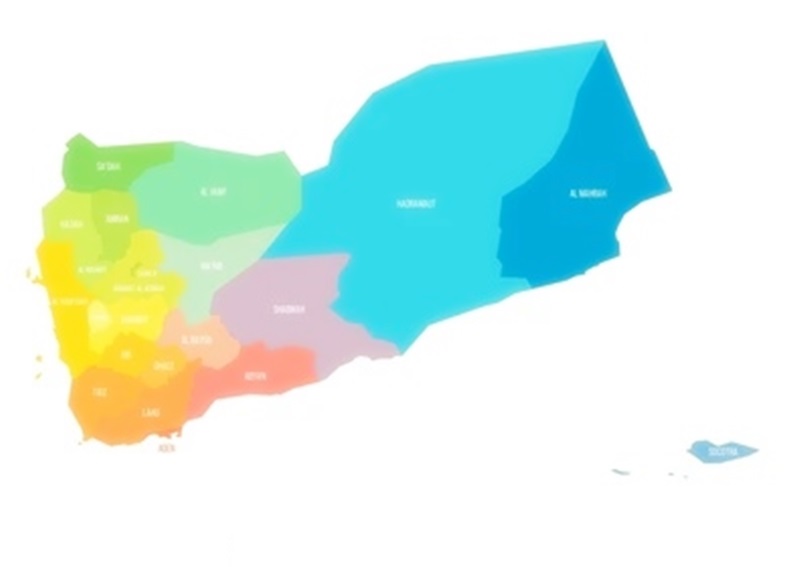 اعلان احدث احصاء لليمنيين