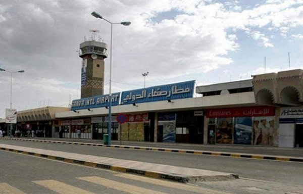 الحوثيون يعرضون هذا المقابل لفتح مطار صنعاء