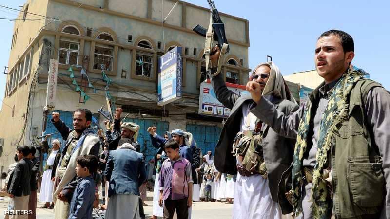 الحوثيون يطلقون تحذيرا صارما للمواطنيين (بيان)
