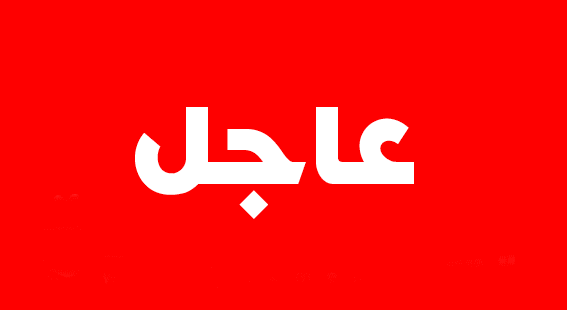 إعلان حوثي بتوقيع اتفاق نهائي مع السعودية (تفاصيل صادمة)