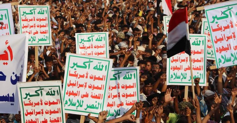 دولة عظمى تعترف رسميا بحكومة الحوثيين ! (صور)