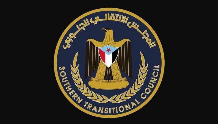 عاصفة استقالات تجتاح "الانتقالي" وتصعقه (وثائق)