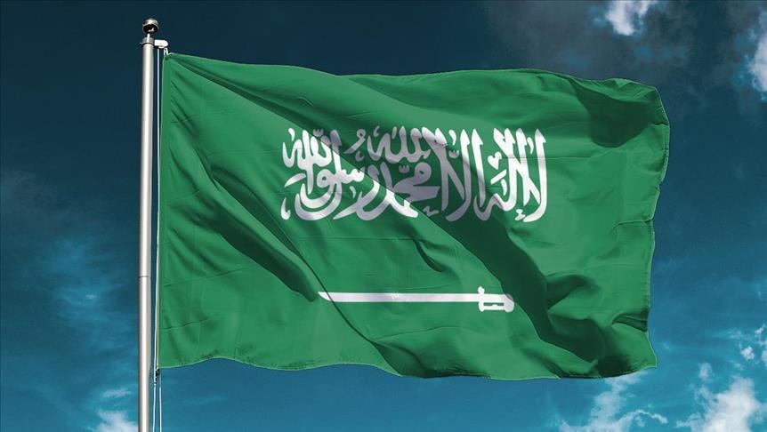 السعودية تعلن الاستنفار الكامل لمواجهة خطر داهم 