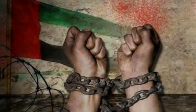 محمد بن زايد أمام المحكمة الأوروبية لحقوق الإنسان بجرائم التعذيب في اليمن