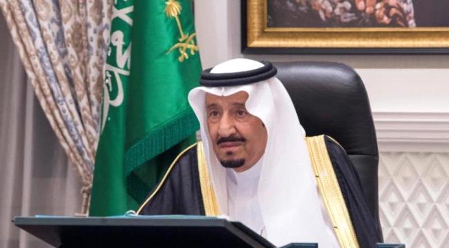 الملك سلمان يحسم سجال "وحدة اليمن" (فيديو)