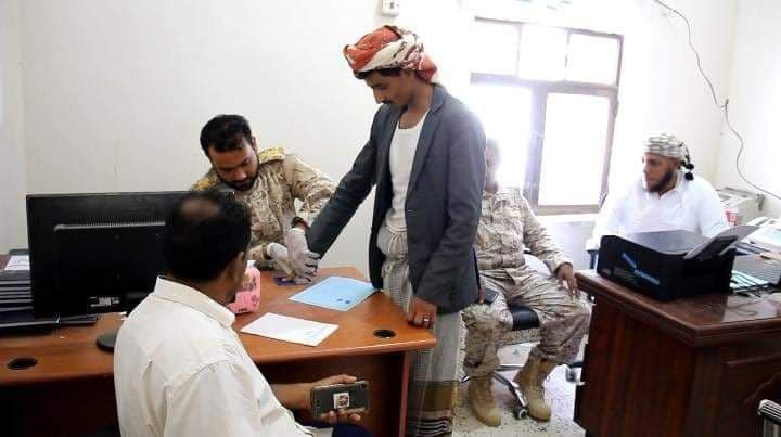 الامارات تفرض نظام الكفيل على اليمنيين لدخول سقطرى