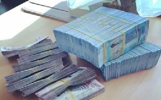 ضبط ومصادرة أموال تابعة لعائلة عفاش في عدن