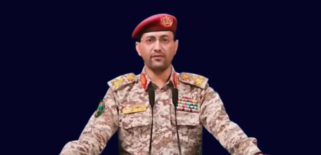 اعلان عسكري حوثي مريب!