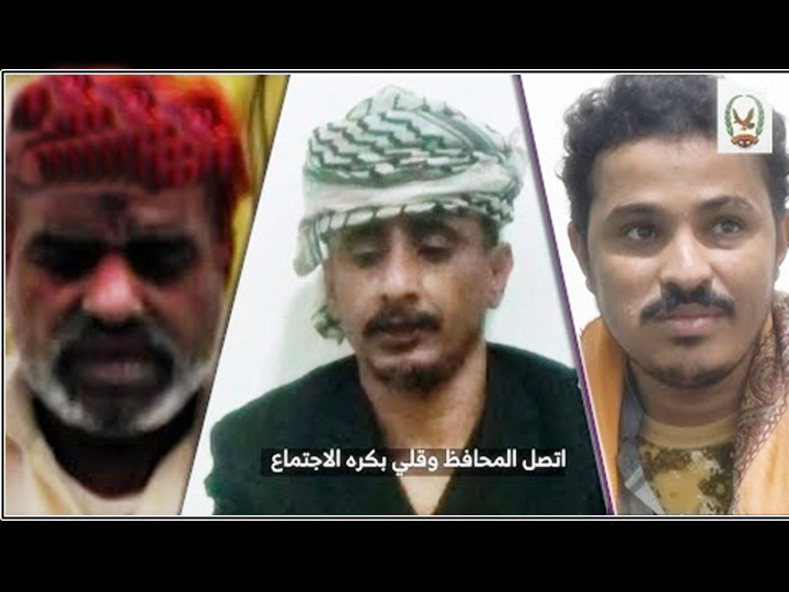 مشايخ تهامة: التحالف خذل من اعدمهم الحوثيون مرتين (فيديو)