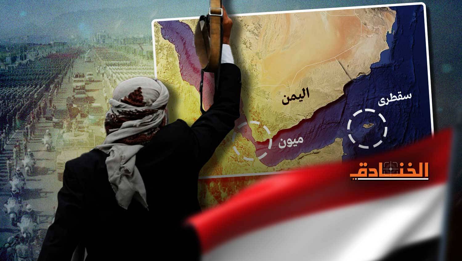 سياسي عربي: كتائب يمنية وصلت لبنان (فيديو)